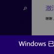 49图库澳门彩图库区