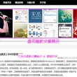 word最后一页空白页删不了怎么办视频讲解